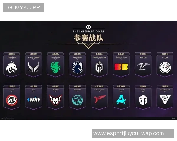 电竞比分DOTA2纪实记录IG战队崛起与辉煌历程的全景回顾